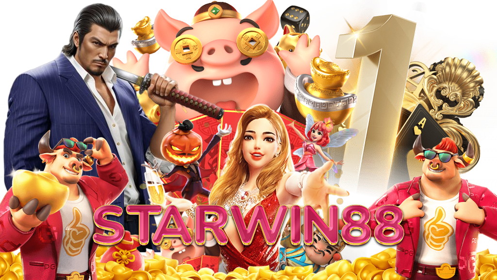 starwin88-คาสิโนออนไลน์